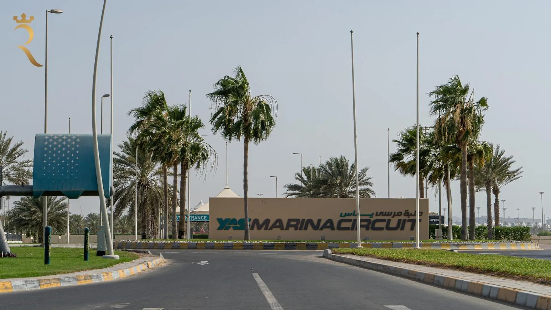 Twilight 1Br Apartment Yas Island Abú Dhabí